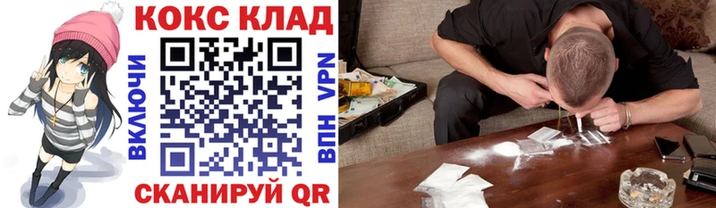 Купить Кущёвская Гашиш  A PVP  Мефедрон 