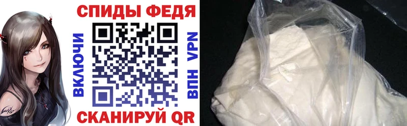 сколько стоит  Кущёвская  Amphetamine 98% 