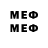 Марки NBOMe 1,5мг 4va7ar G4m3r