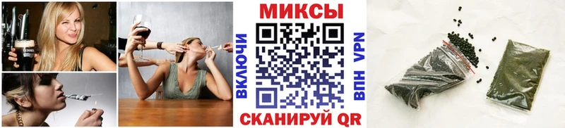 сайты даркнета состав  Кущёвская  БУТИРАТ буратино 