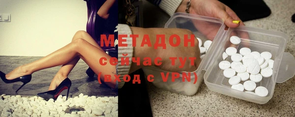 твердый Лабытнанги