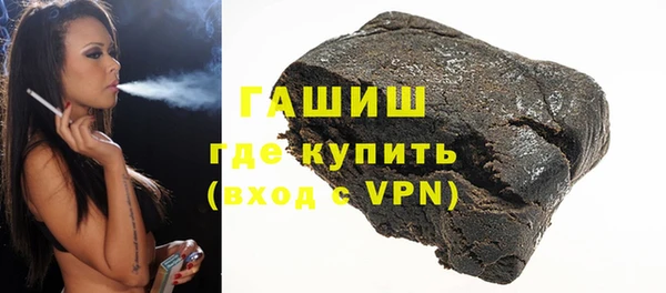эйфоретик Ладушкин