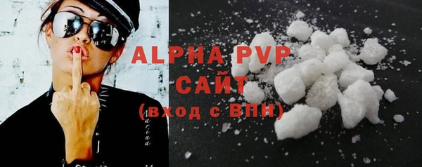 2c-b Лагань
