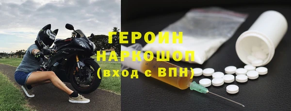 твердый Лабытнанги