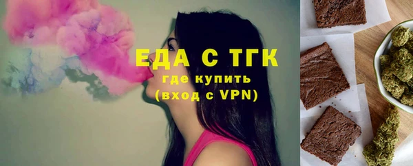 ECSTASY Липки