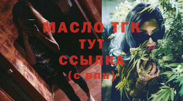 ECSTASY Липки