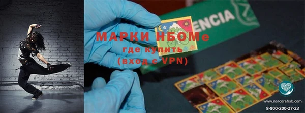 ECSTASY Липки