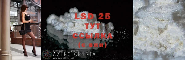 mdma Вязники