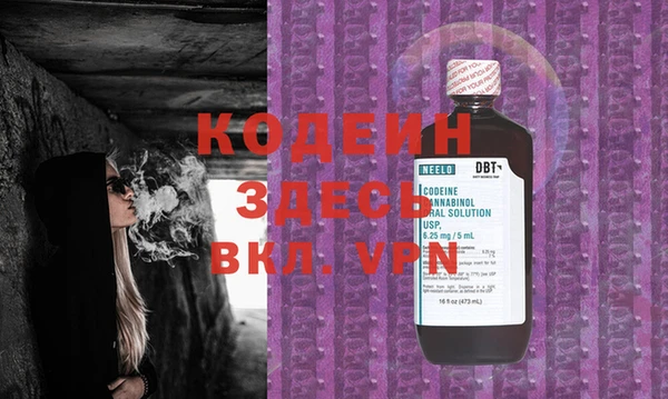 2c-b Лагань