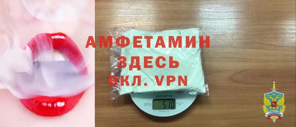 твердый Лабытнанги