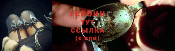 твердый Лабытнанги