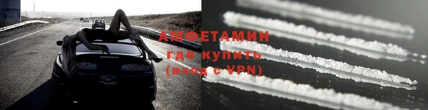 эйфоретик Ладушкин