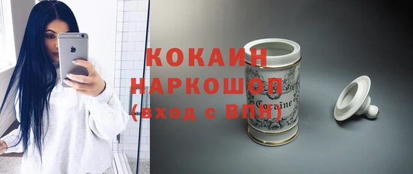 эйфоретик Ладушкин