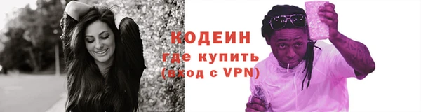 ECSTASY Липки
