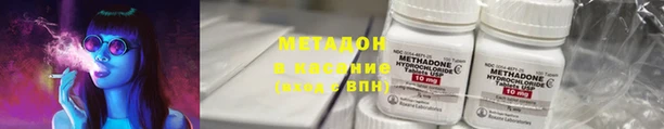 твердый Лабытнанги