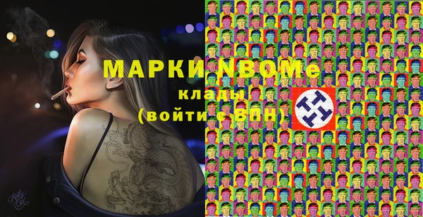2c-b Лагань