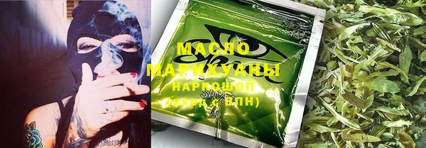 2c-b Лагань