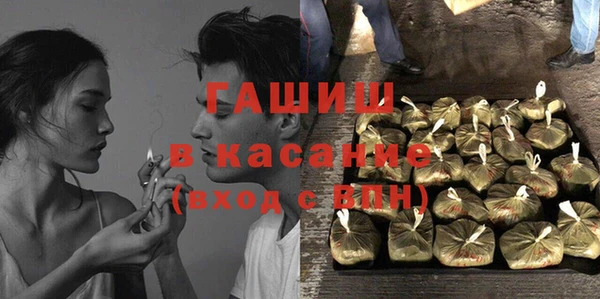 эйфоретик Ладушкин