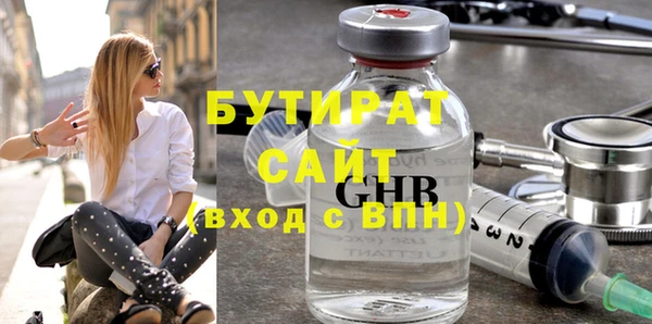 твердый Лабытнанги