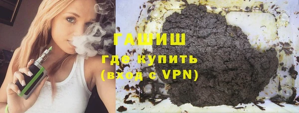 твердый Лабытнанги