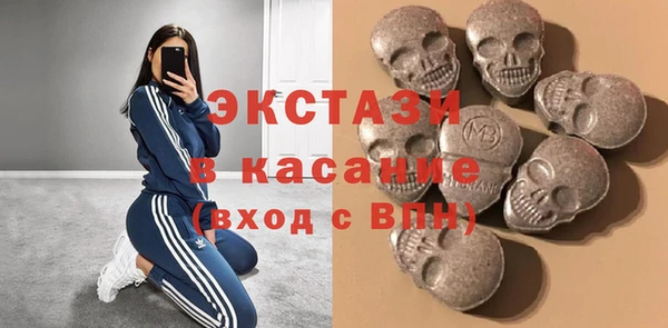 2c-b Лагань
