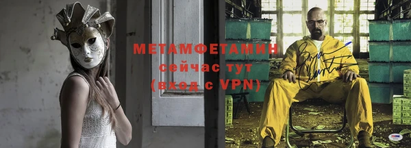 2c-b Лагань