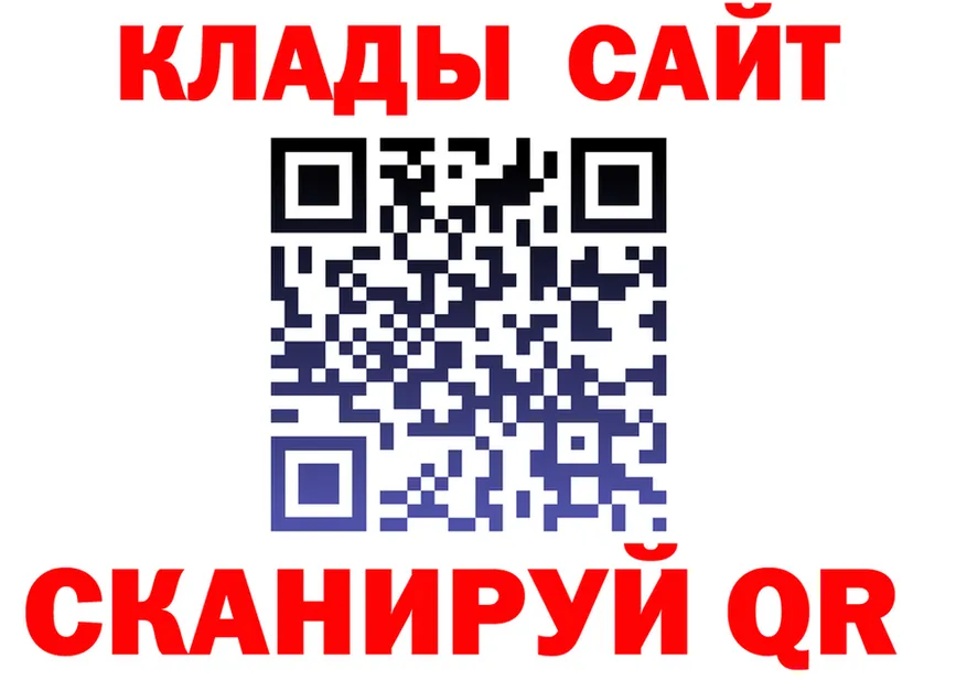 APVP VHQ зеркало мориарти гидра Кущёвская