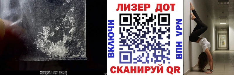 LSD-25 экстази ecstasy Кущёвская