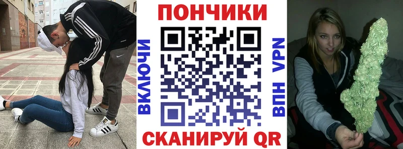 где продают наркотики  Кущёвская  Канабис White Widow 